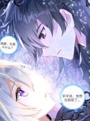 海角大神在线观看